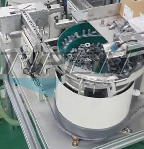 無錫鉚螺母自動排列、吹 釘、接料、送料至自動鉚接設備