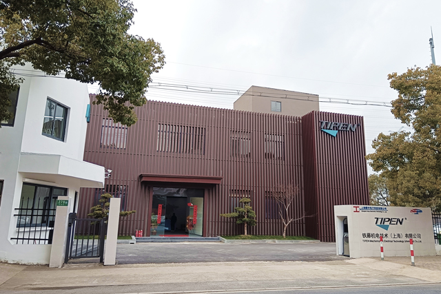 17c.com機電技術（上海）有限公司門樓
